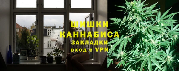 мефедрон VHQ Баксан