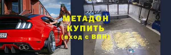 МДПВ Балабаново